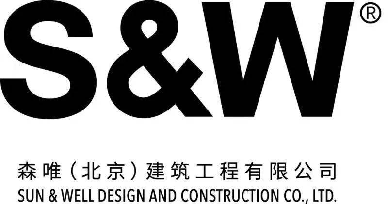 高力国际华北区新总部都有什么奥秘