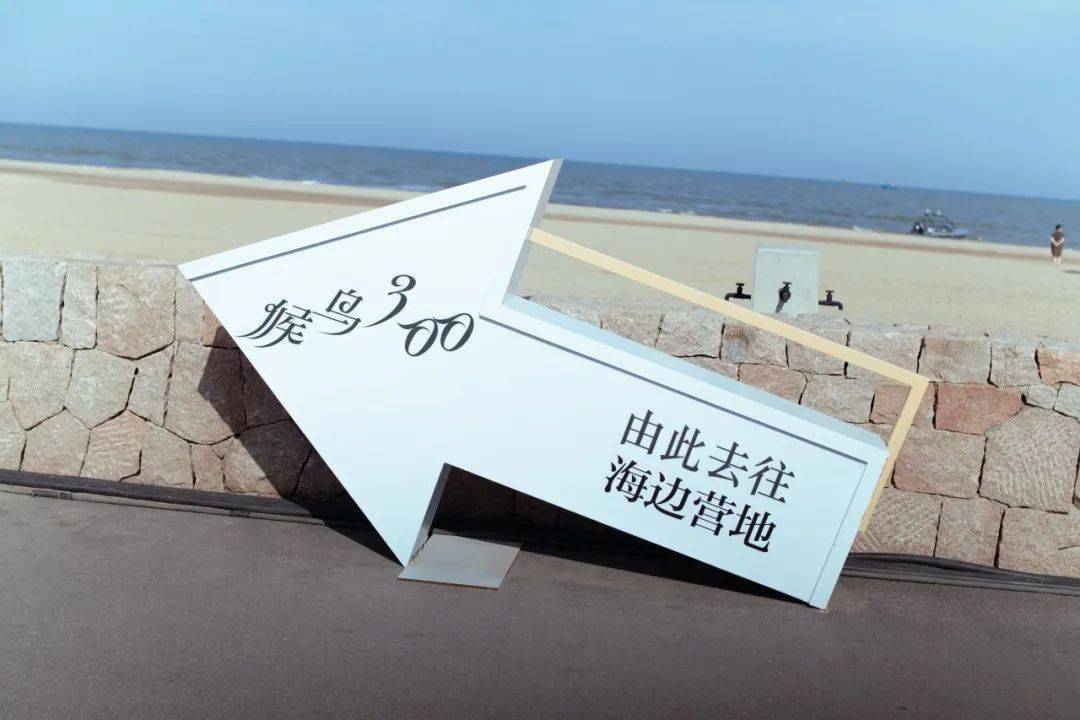 文章配图-2