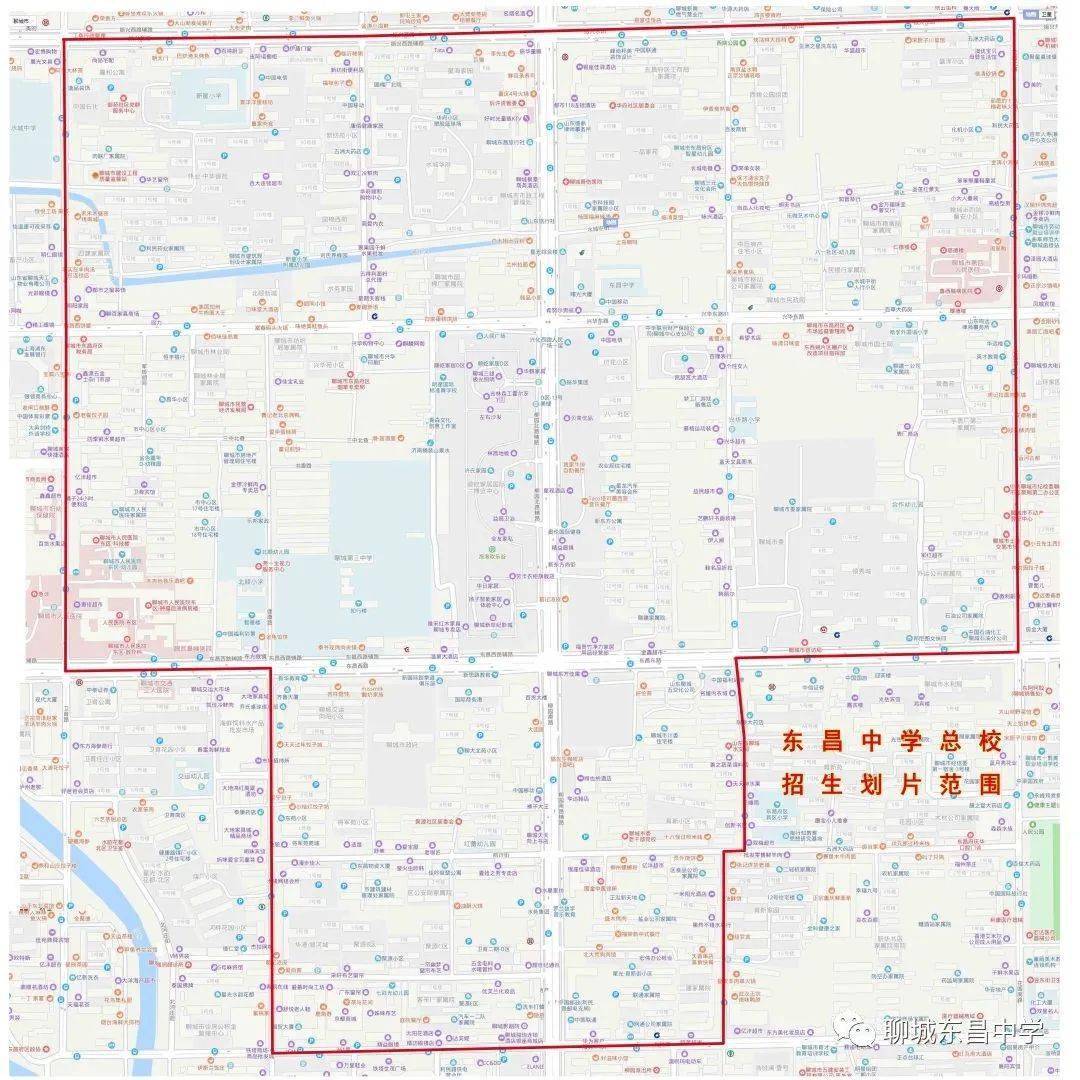 2021聊城中学划片地图图片