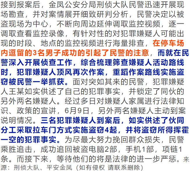 2021银川有多少人口_所有人 银川各大医院专家下社区最新安排表来了