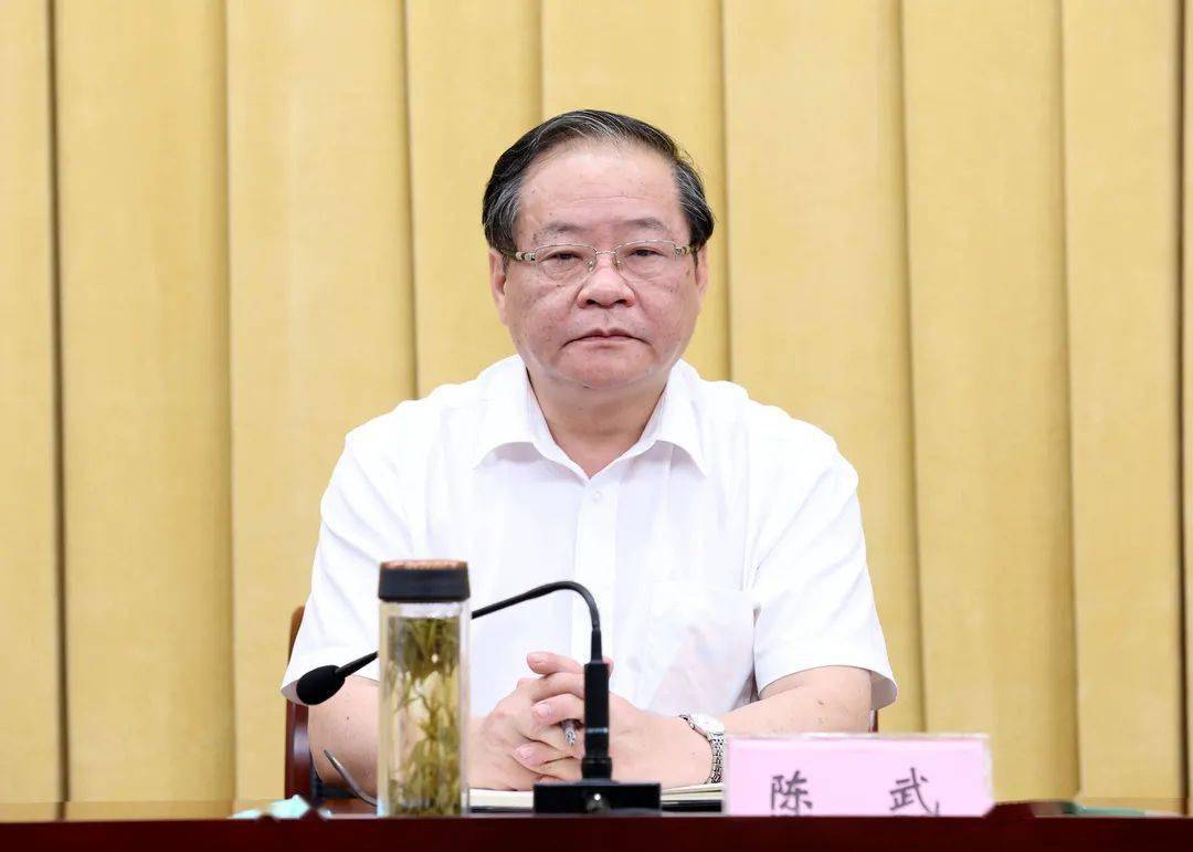 省扫黑除恶斗争领导小组第一次会议召开