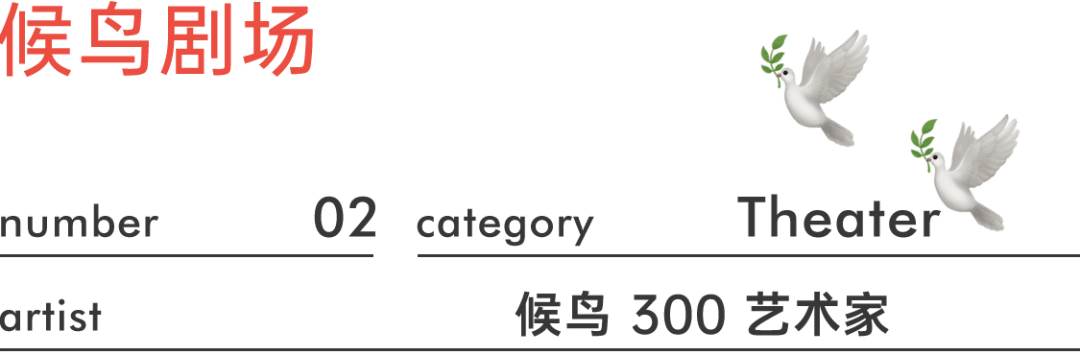 文章配图-121