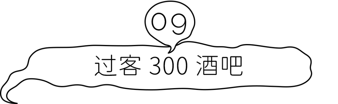 文章配图-88
