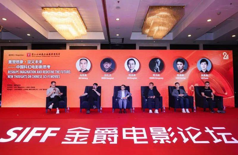 故事|中国科幻电影怎么拍？不是找个外国类型做本土化那么简单