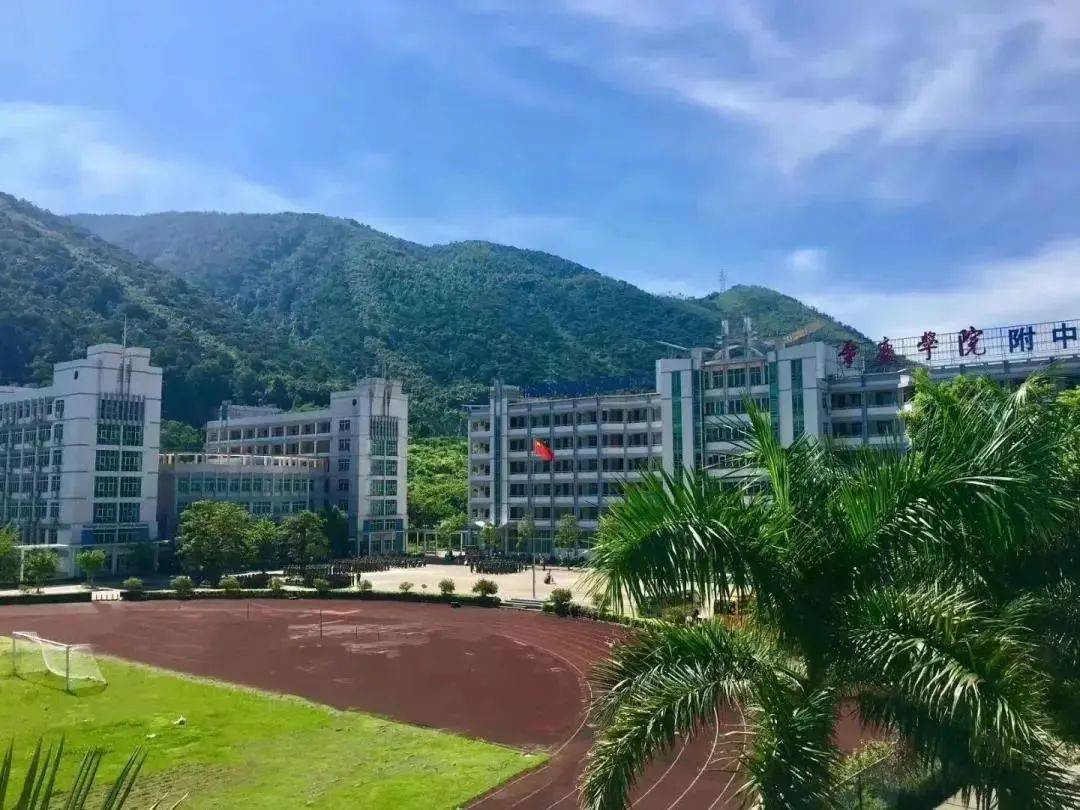 重磅肇庆学院附属中学高一公费生招生方案出炉啦