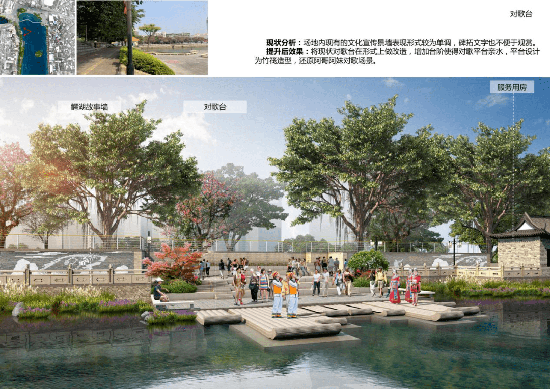 升级版鳄湖公园7月底完工,打造市 区两级重点民生项目