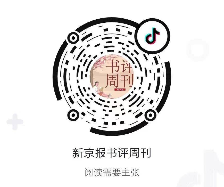 月球|这本小说集令人深思，你可否接受有一个失败的父亲？| 直播预告