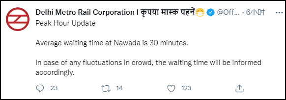 印度大壶节期间新冠检测阳性率畸低，被曝造假！多家实验室遭调查