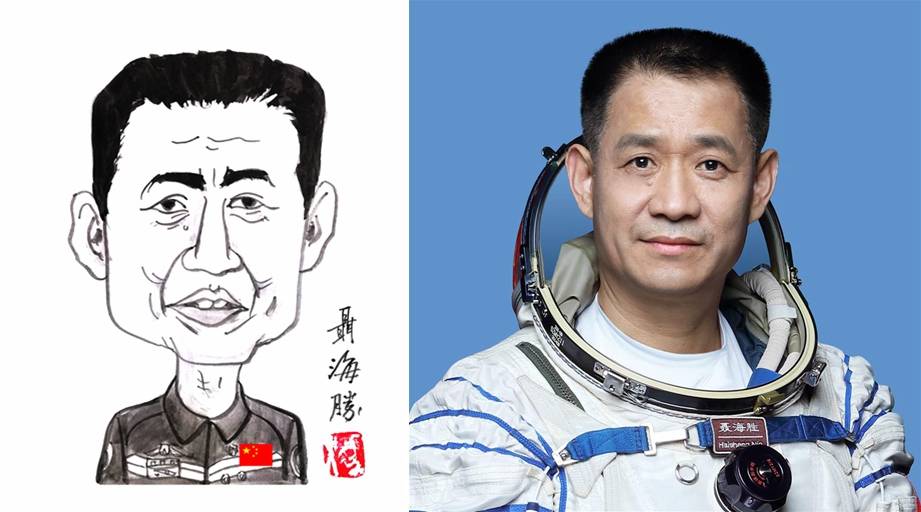 第一时间绘就河北漫画家冯火用作品致敬航天人