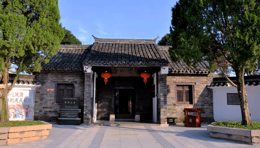 安庆市宜秀区两邓故居铁砚山房外景(文/图:五横乡文化站 吴卫)返回