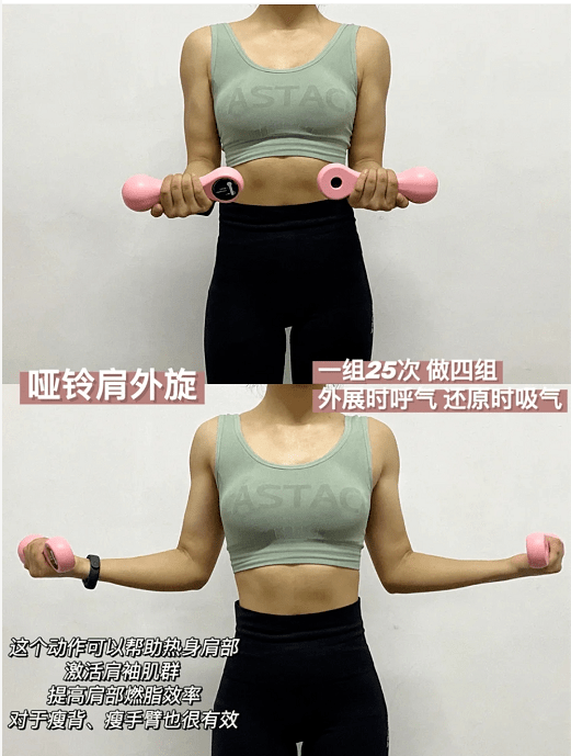 fda64d5790de4b50a4a6c9a8a36dd762.png