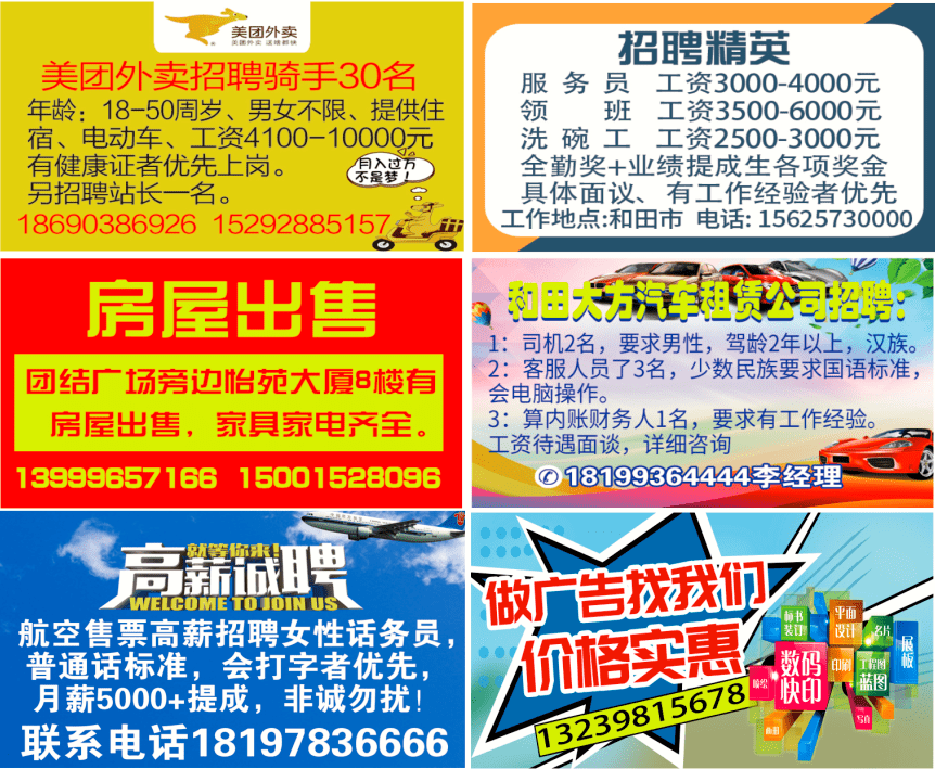 0d4bc279767e4474bbd69528884cf1f3.png