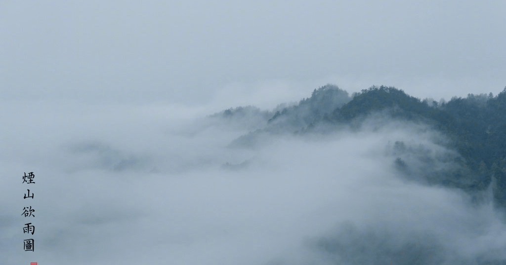 空山鸟语曲谱_魏小涵空山鸟语曲谱