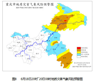 重庆市潼南区2020出生人口_重庆市潼南区控规图