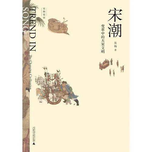 上海|新刊 | 电影工业4.0