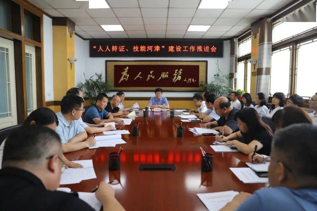 河津企业网站建设_(河津企业网站建设项目)