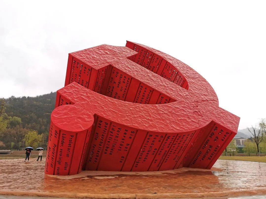 学党史励初心妙手慧眼颂盛世迎接建党百年教职工100幅书画摄影作品展