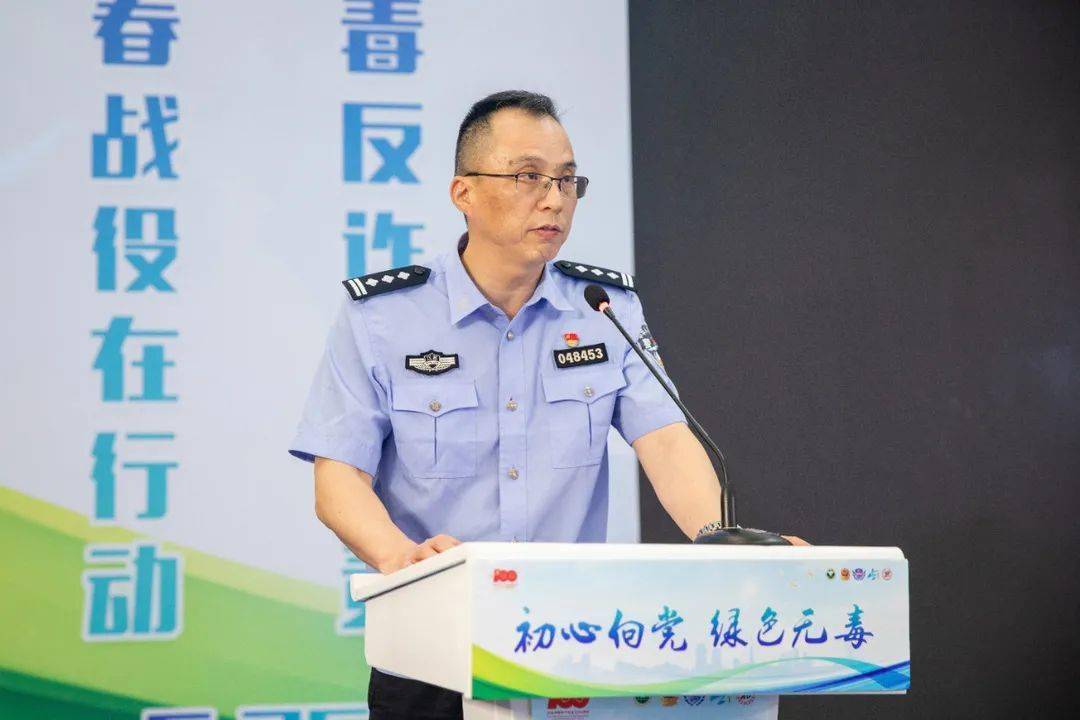 吴中区禁毒委员会副主任,区禁毒办主任,吴中公安分局党委委员,副局长