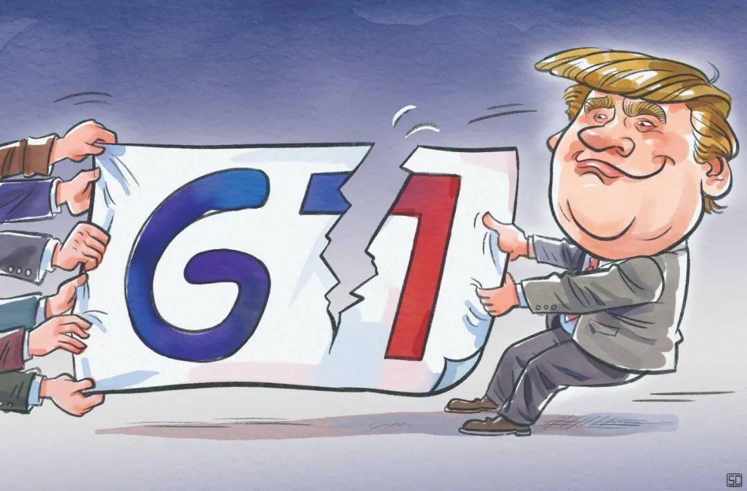 本就是在自嗨的g7,何苦要干反华的生意?丨小象漫评