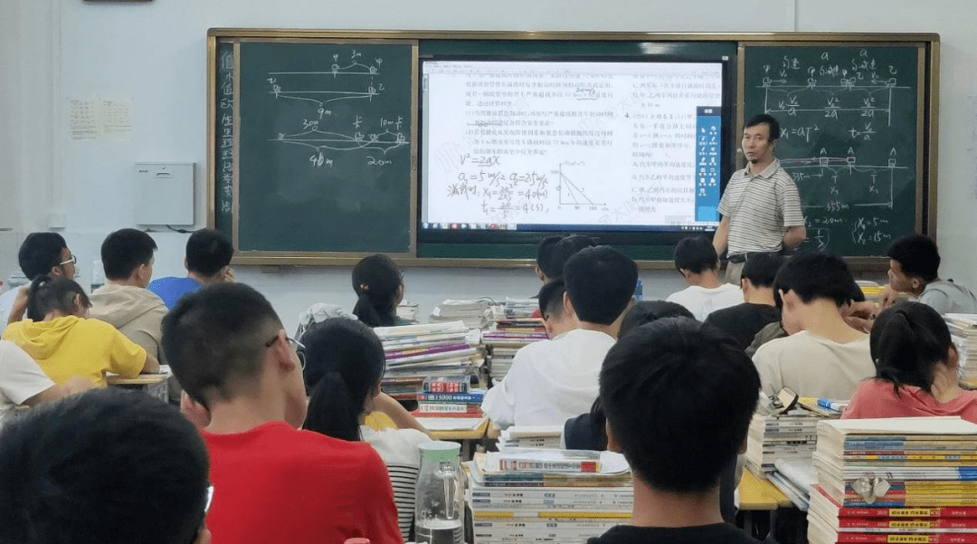 宁远舜德高考补习学校,正在招生中!