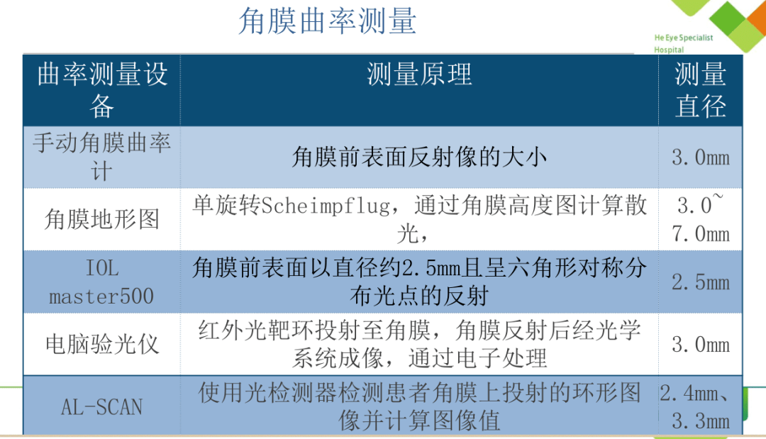 8ff3d5531c5c4b7ca448acd3a44d26d4.png