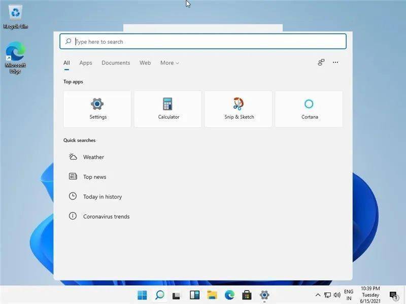 如何快速切换Windows 11的桌面视图？