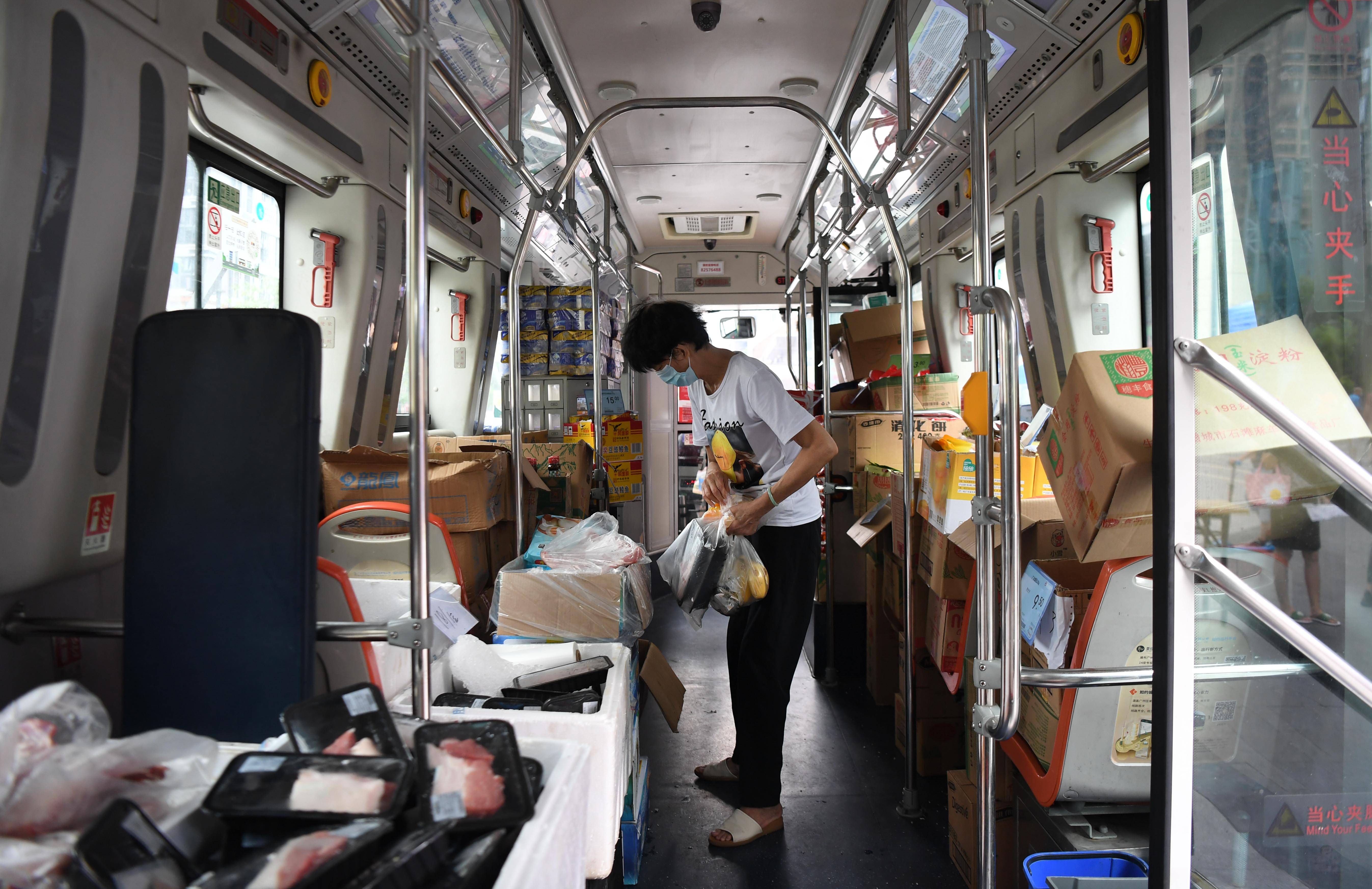 广州公交车内图片