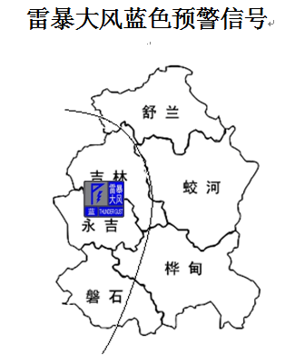 吉林市城区人口_吉林省人口有多少 哪个城市的人口最多