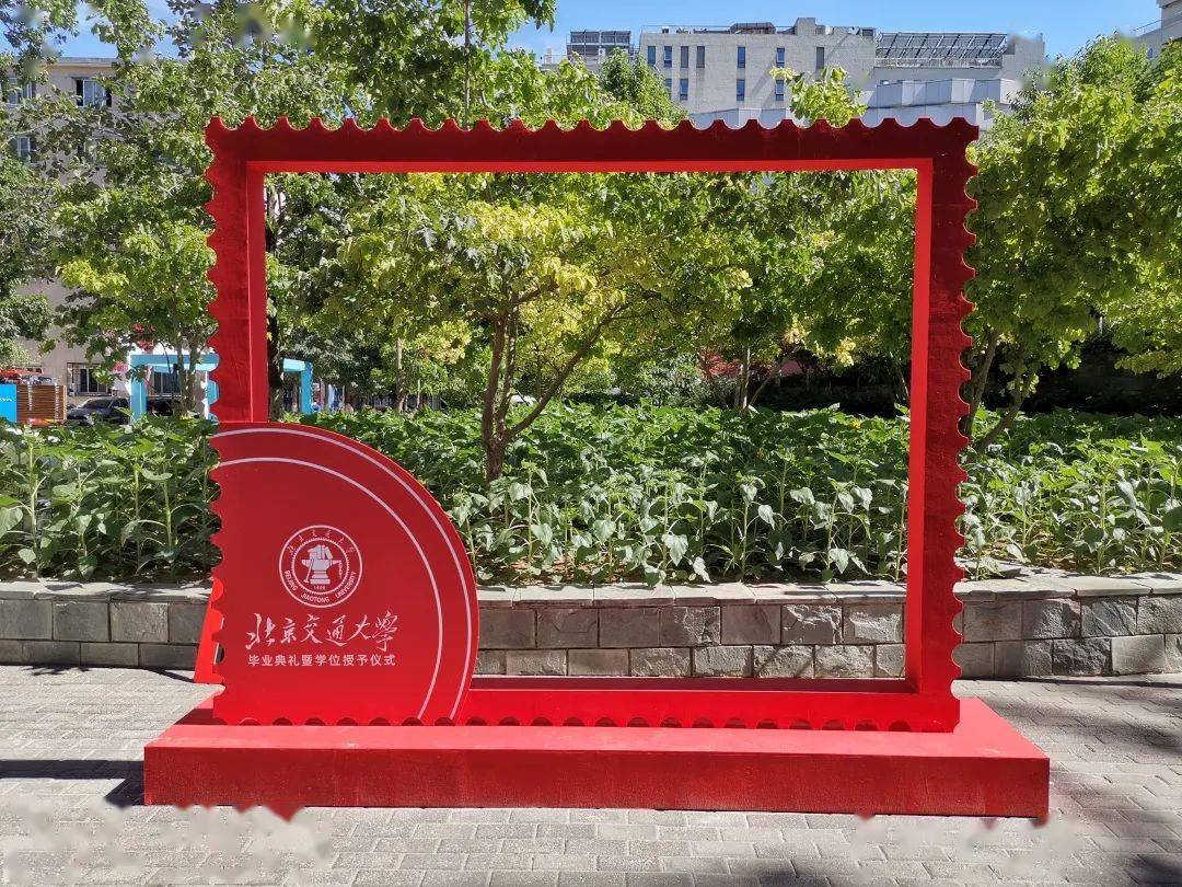 交大毕业打卡点揭秘只为给你留下最美的回忆