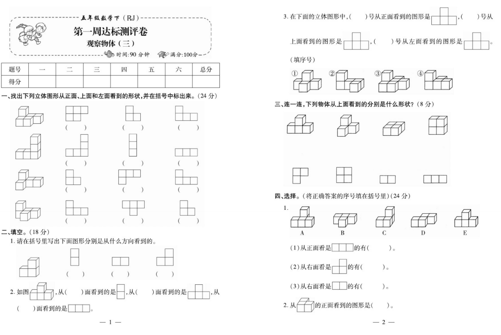 f1f6a3f7319045729a2e11a88d5d4596.png