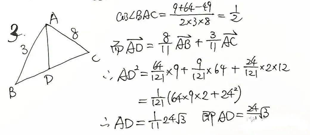 4e10bd8d67d14c359553897a45a58833.jpeg