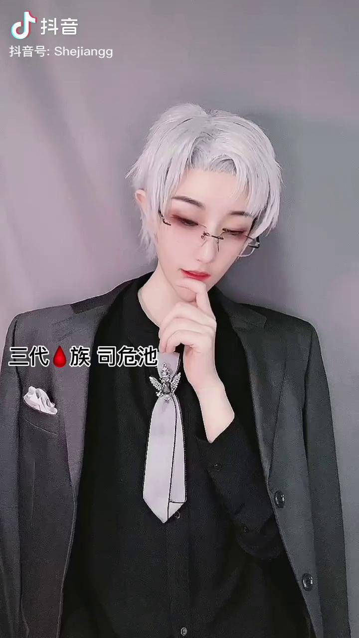 沈白泽呵呵我撞树上磕的信了吗非自然定律