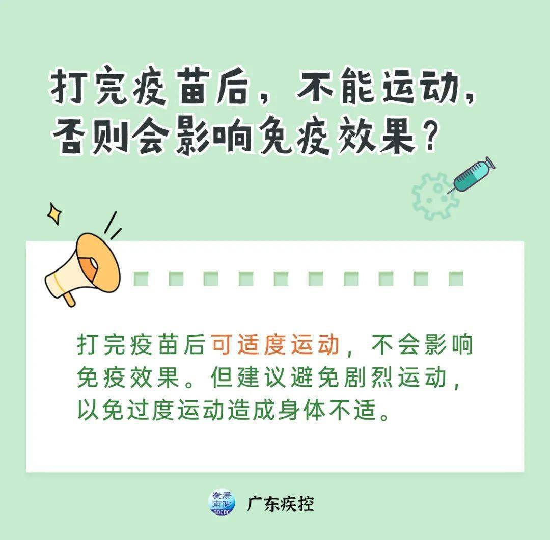 778adec5c52047fbb52e94551a905da5.jpeg