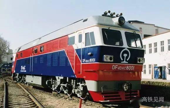 中国火车图鉴大全50版2021年更新