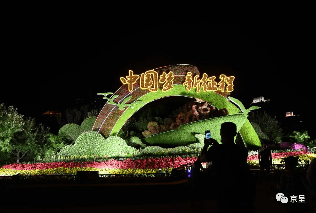 长安街立体花坛夜景什么样?