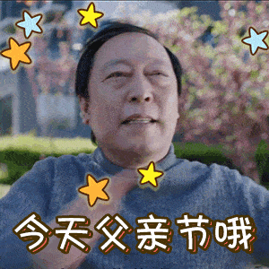 a5662a9a645040bdb7d0b66589b838bc.gif