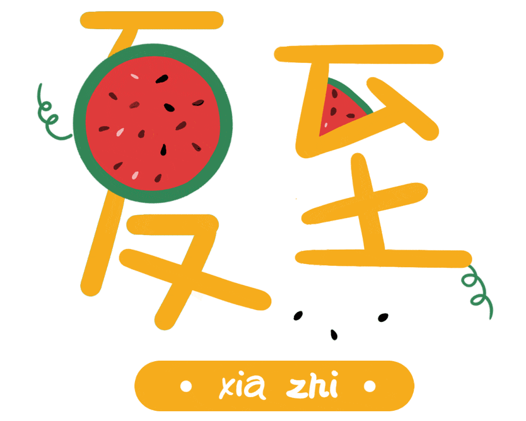 1080_865gif 动态图 动图