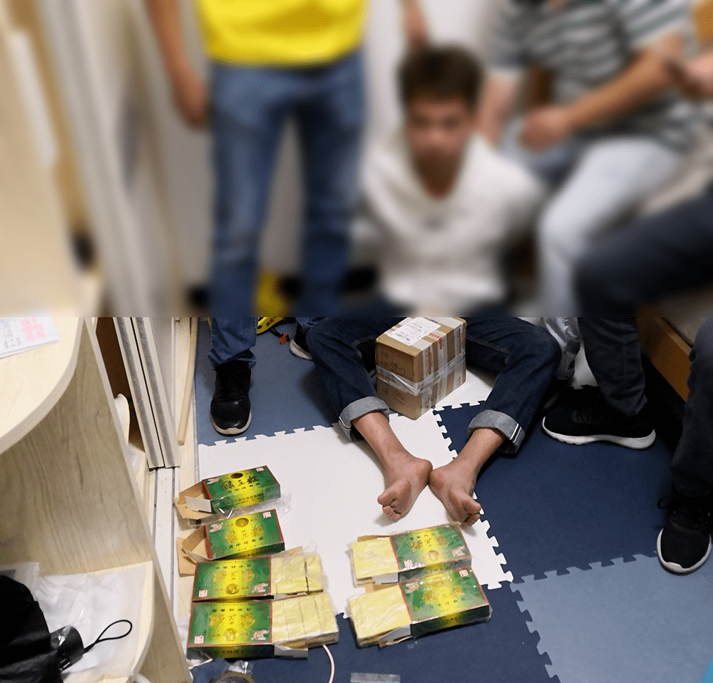 禁毒宣传2020年广东省公安机关十大毒品犯罪典型案例