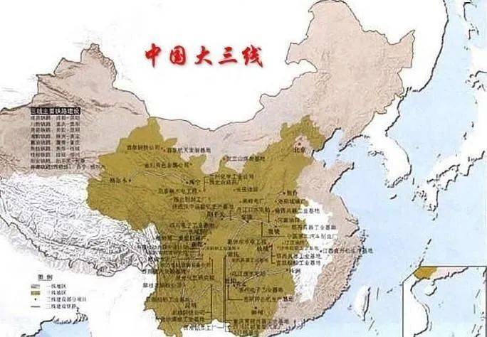 国企简史之十| 六七十年代的“三线”建设_发展史