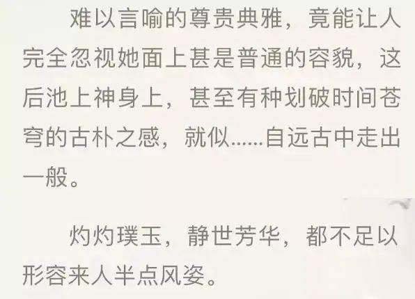 留白的简谱_留白构图(3)