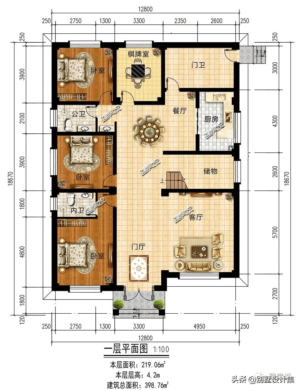 全套別墅施工圖紙一套完整的別墅圖紙,由5部分組成:3d彩色外觀效果圖