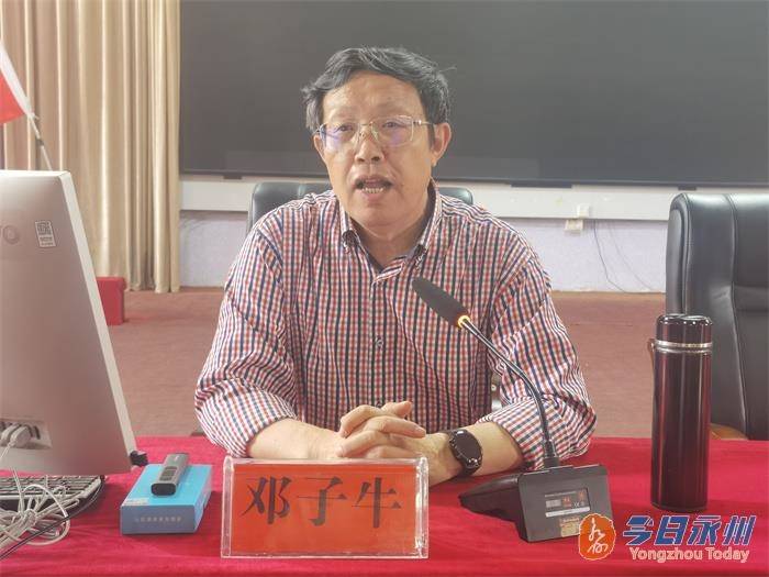 道县600余名柑橘种植大户集中"充电"