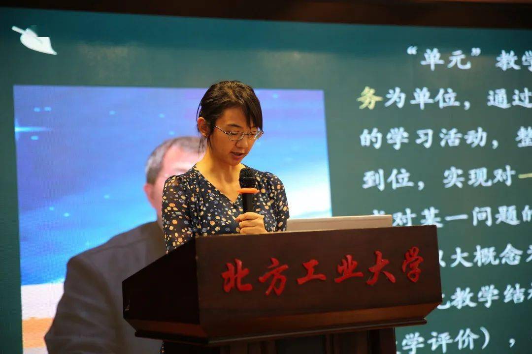 刘云老师按照好课堂的理念在《条件反射与非条件反射》这节课中充分