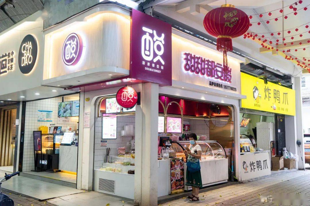 太热没胃口这6家南宁酸嘢摊你一定要吃