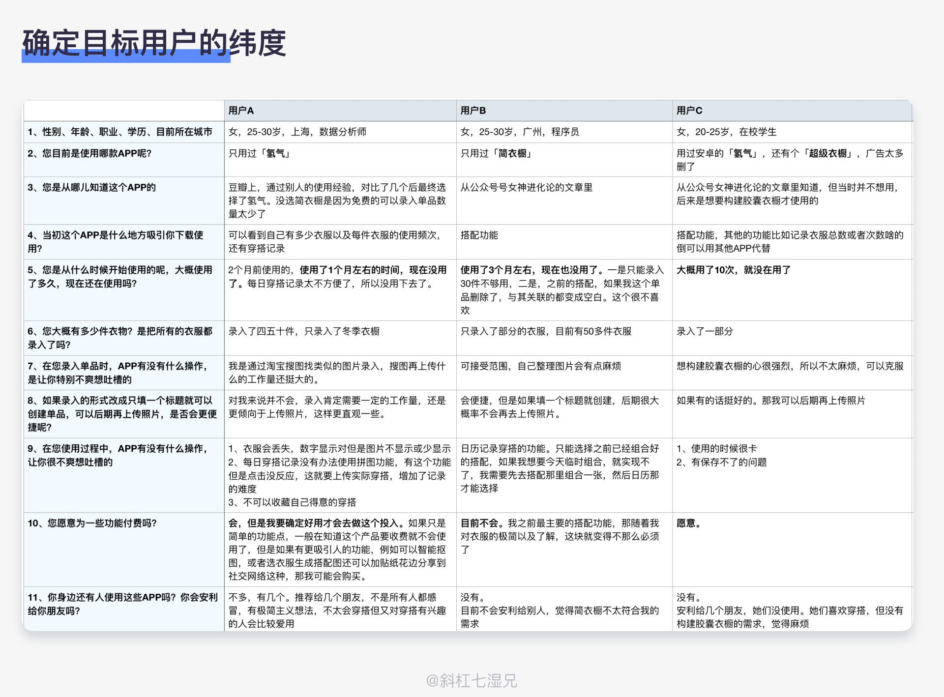 bc77a7346c934ebf814786d2c21f0cf1.png