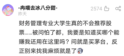 敬佩老总词语_我最敬佩的人手抄报(2)