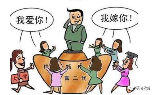 什么叫正确的人情世故 0ea2b0bf35de4d998da5ee2de4e14dfb.jpeg