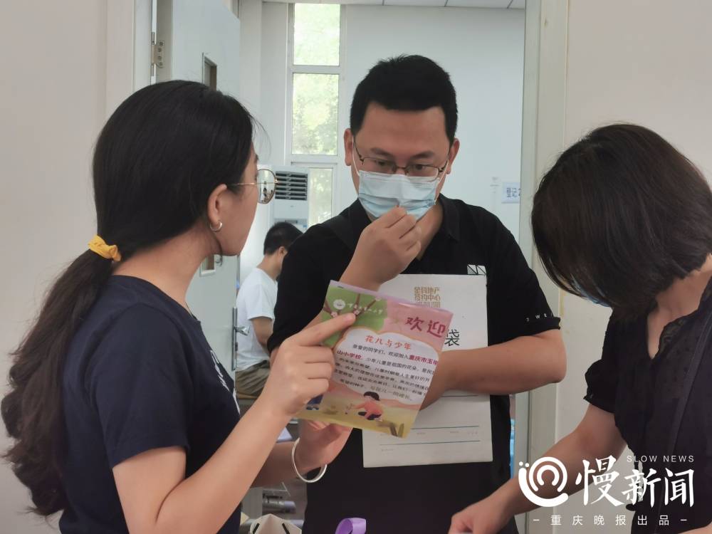 慢生活 | 小学生报名季,这些孩子们收到了一份特别的入学礼物