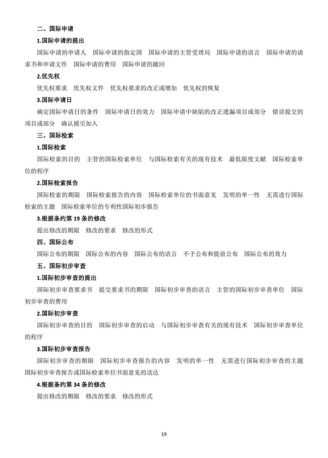 22f88b69a1544b6a922fc77d6dc597a2.jpeg