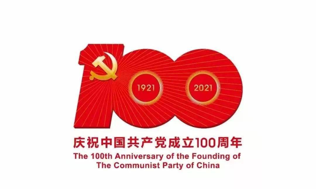 精彩继续 武穴市革命歌曲大家唱明日 6月23日 节目单来了 演出